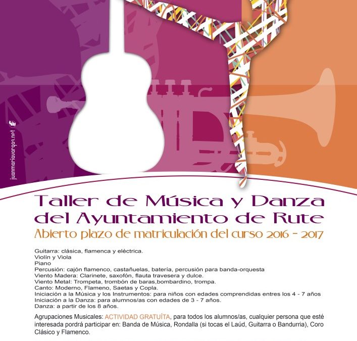 Taller de música y danza (Curso 2016/2017) 1